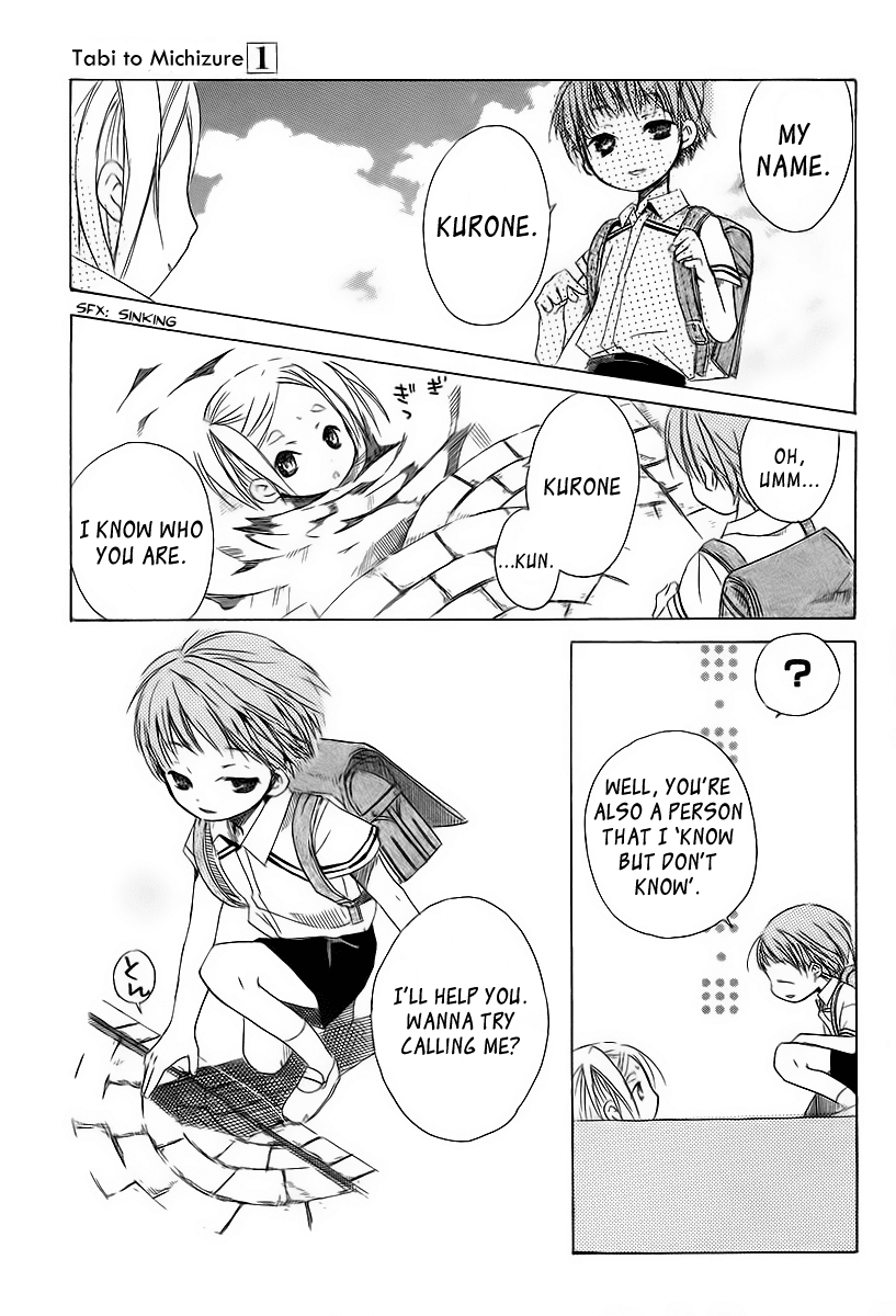 Tabi to Michizure chapter 14 page 21