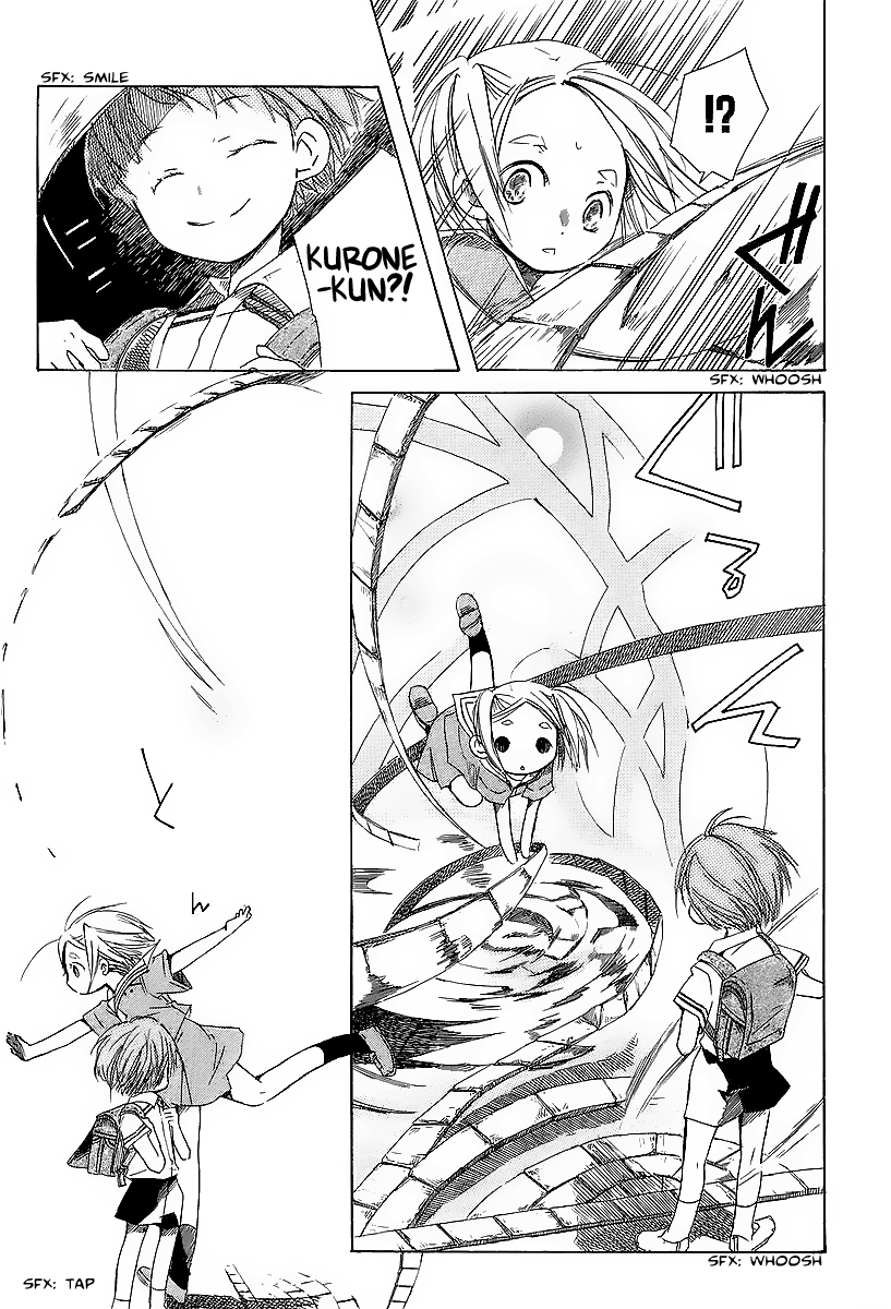 Tabi to Michizure chapter 14 page 22