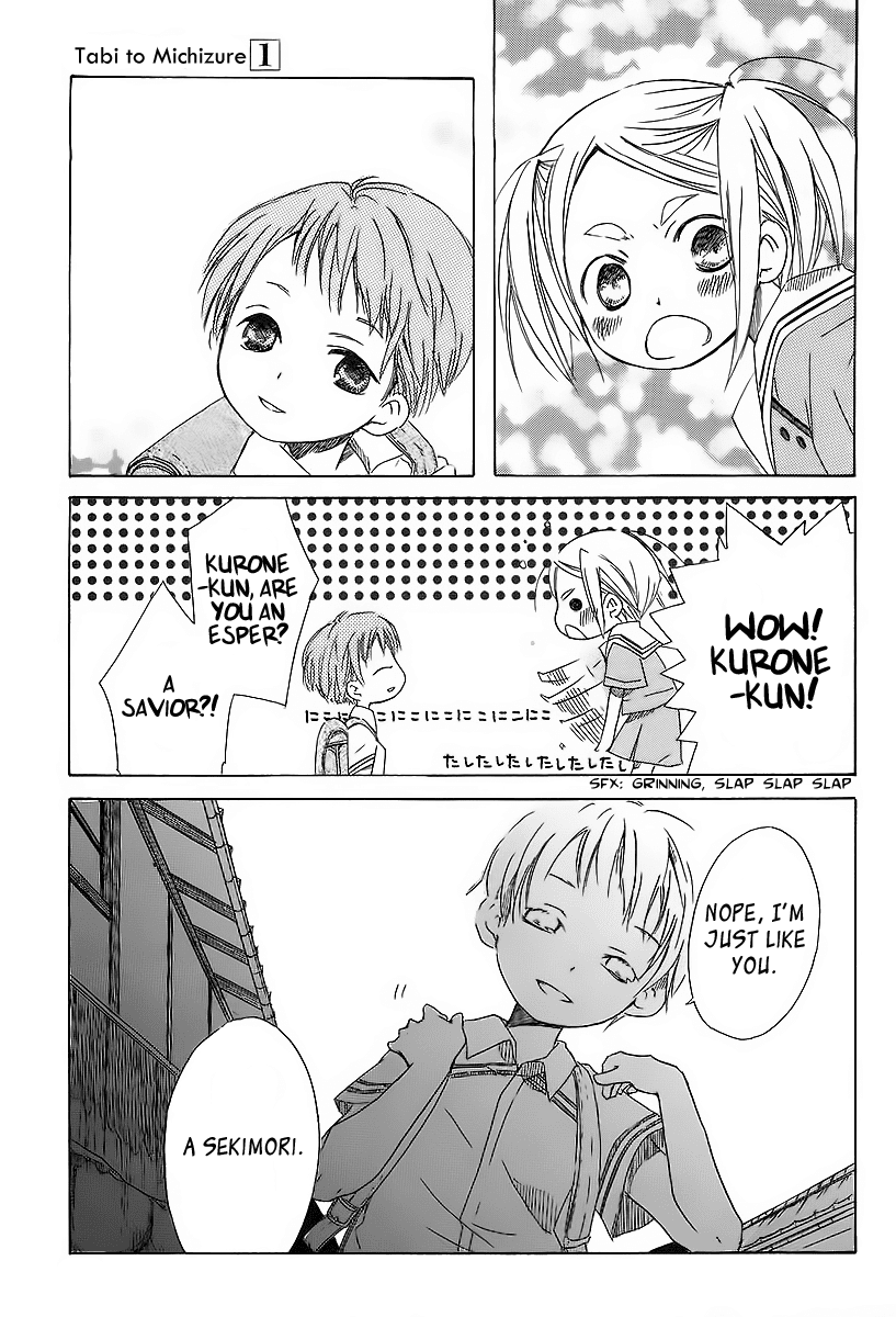 Tabi to Michizure chapter 14 page 23