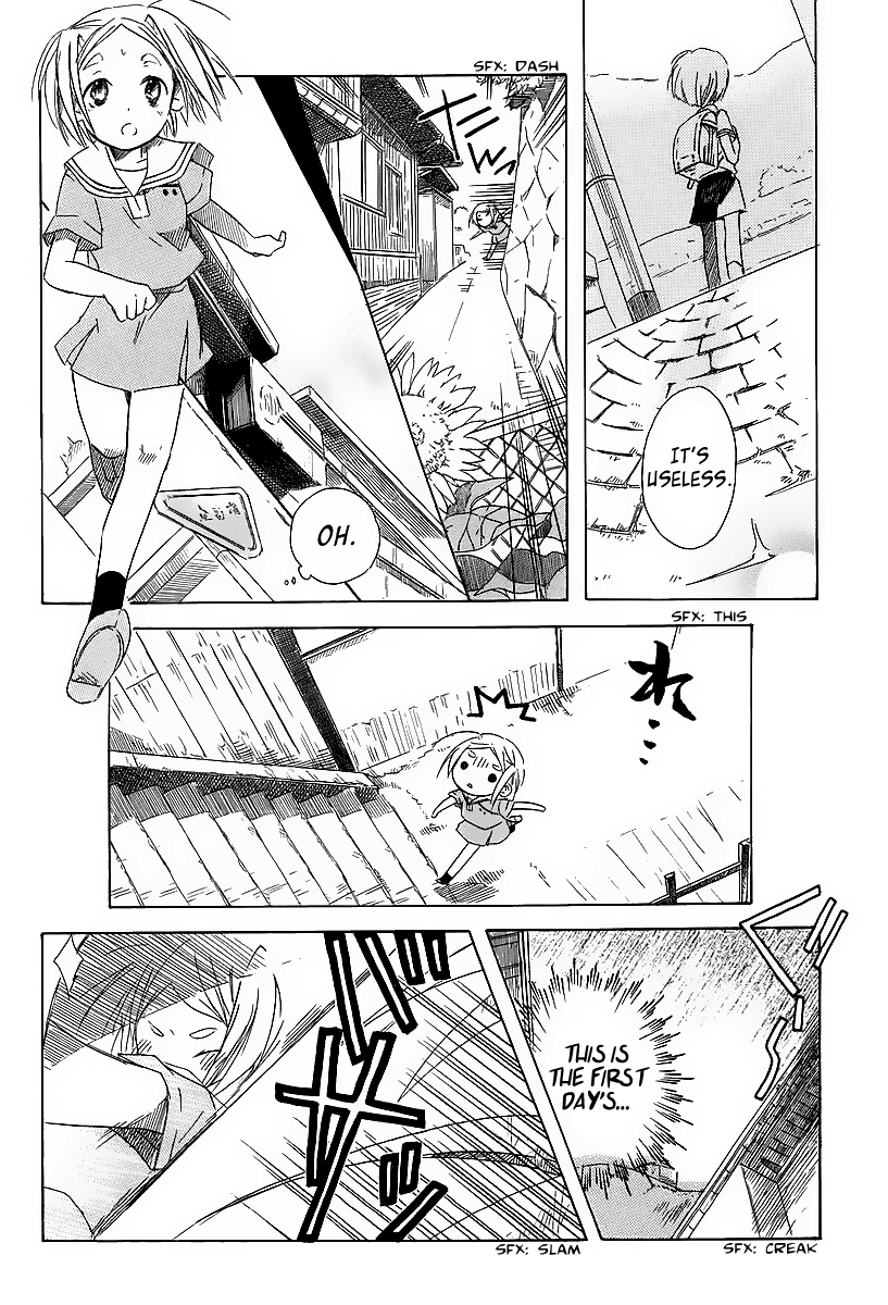 Tabi to Michizure chapter 14 page 26