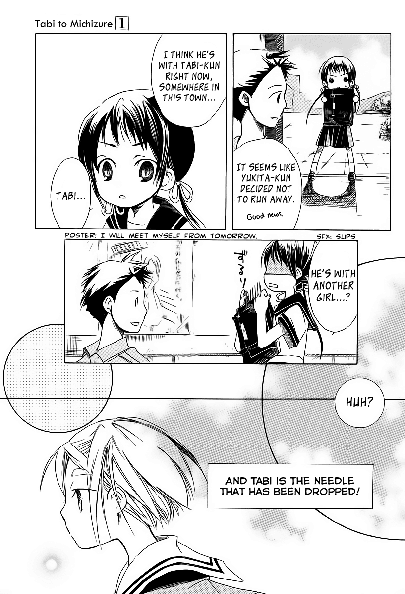 Tabi to Michizure chapter 14 page 5