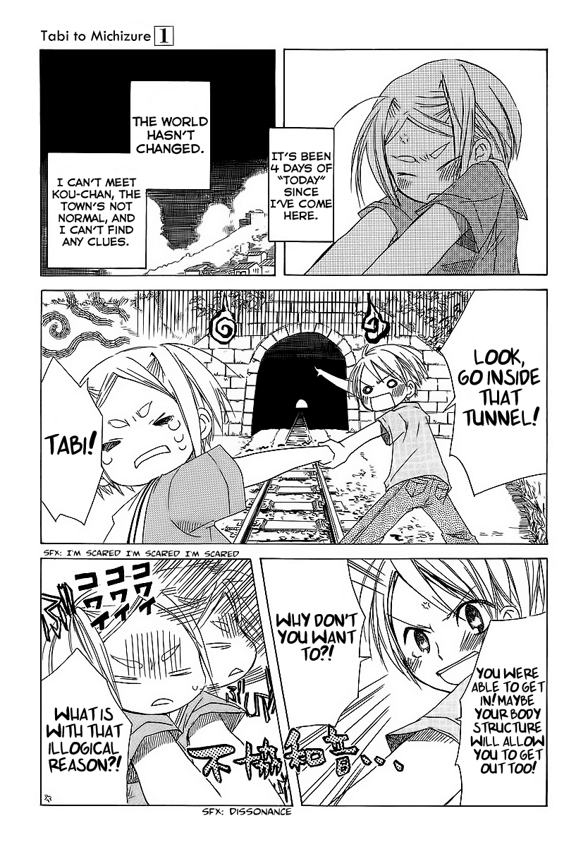 Tabi to Michizure chapter 14 page 7