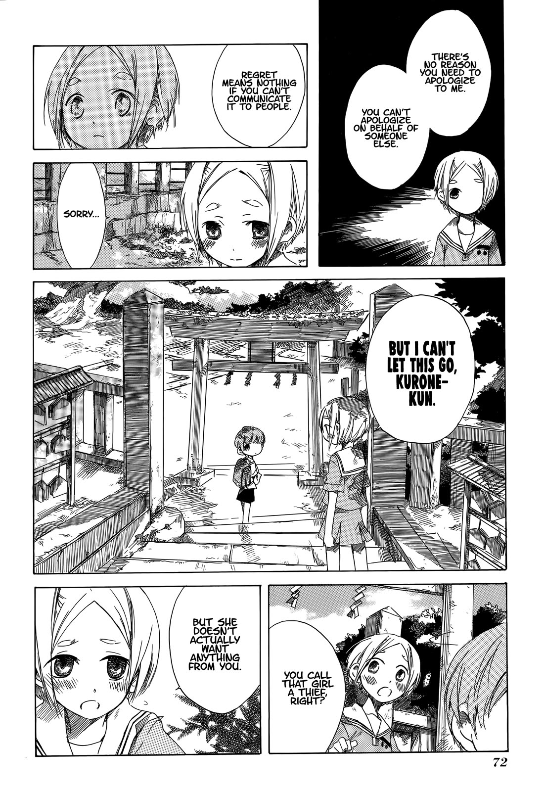 Tabi to Michizure chapter 15 page 19