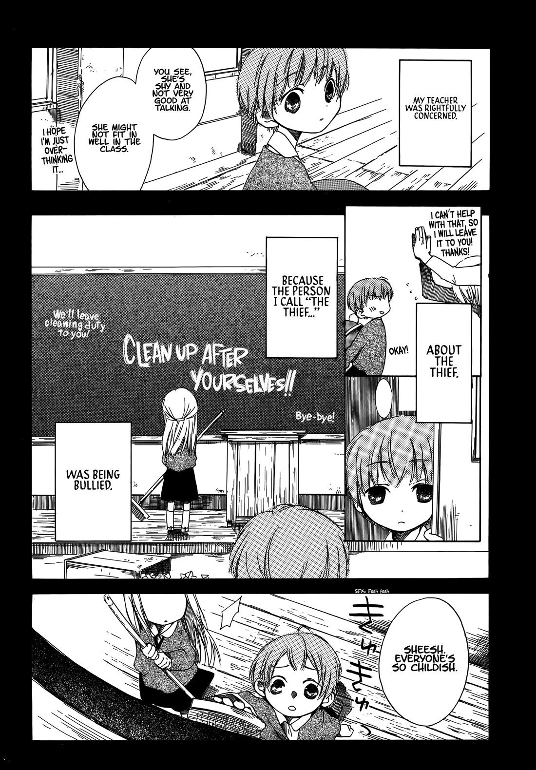 Tabi to Michizure chapter 15 page 7