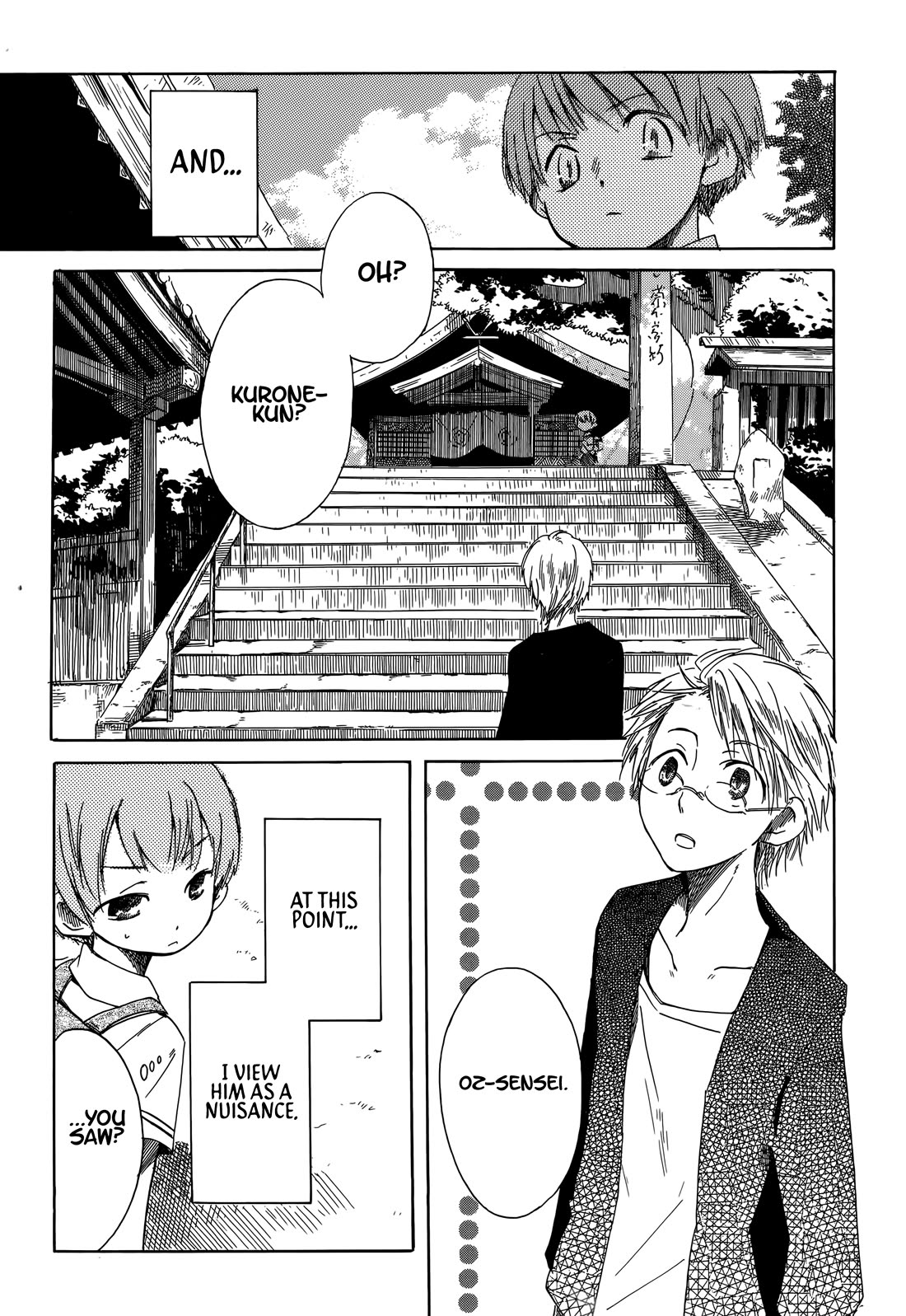 Tabi to Michizure chapter 16 page 7