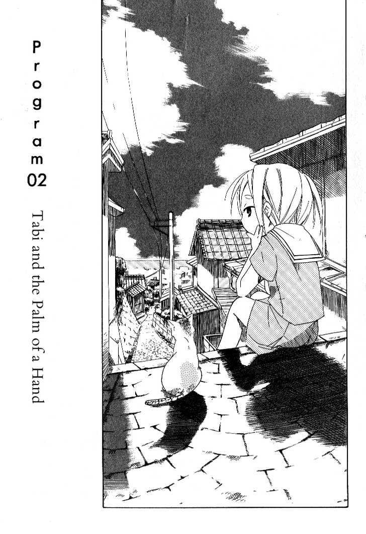 Tabi to Michizure chapter 2 page 1