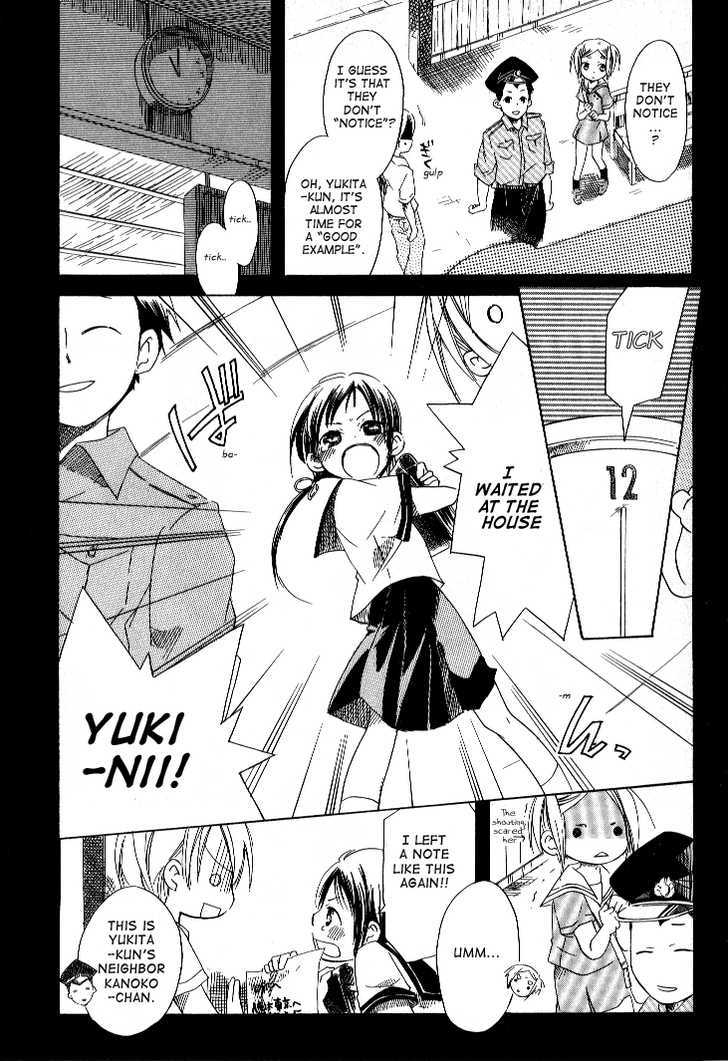 Tabi to Michizure chapter 2 page 15