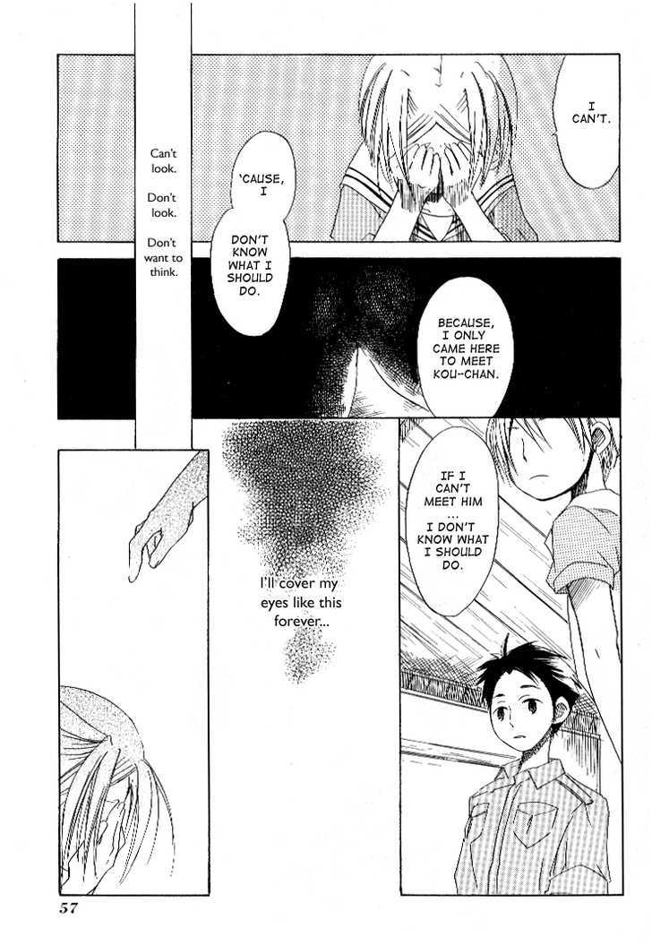 Tabi to Michizure chapter 2 page 23