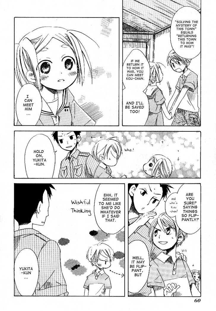 Tabi to Michizure chapter 2 page 25