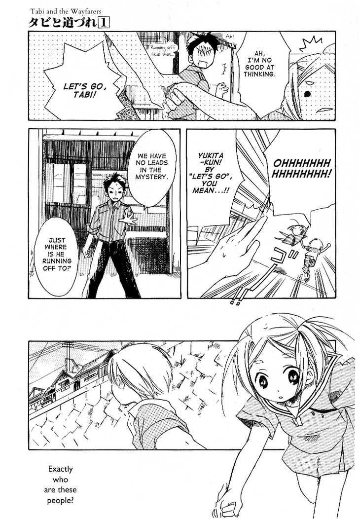 Tabi to Michizure chapter 2 page 26