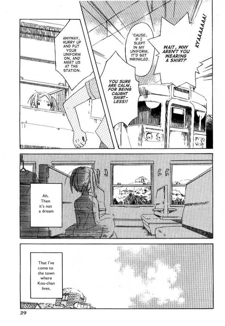 Tabi to Michizure chapter 2 page 5