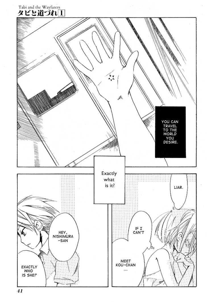 Tabi to Michizure chapter 2 page 7