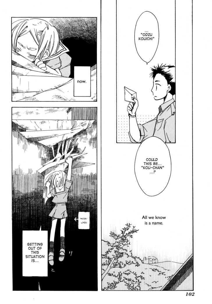 Tabi to Michizure chapter 4 page 12