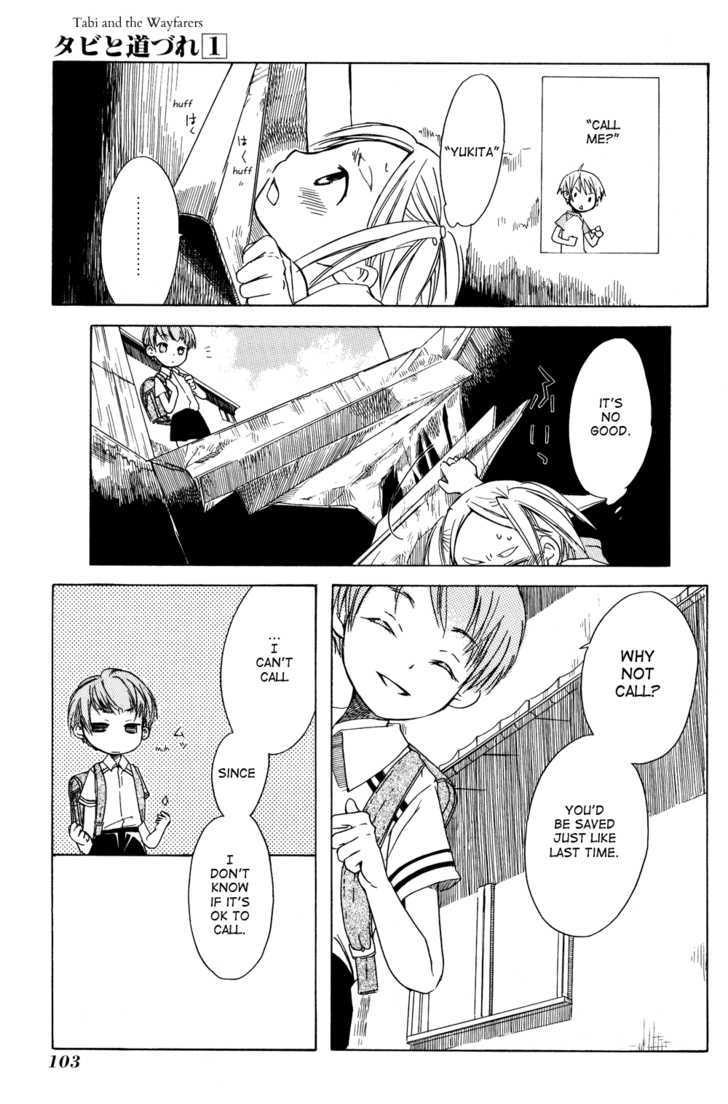 Tabi to Michizure chapter 4 page 13