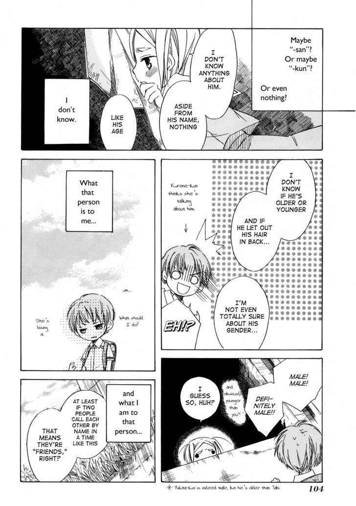 Tabi to Michizure chapter 4 page 14