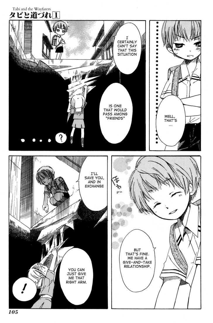 Tabi to Michizure chapter 4 page 15