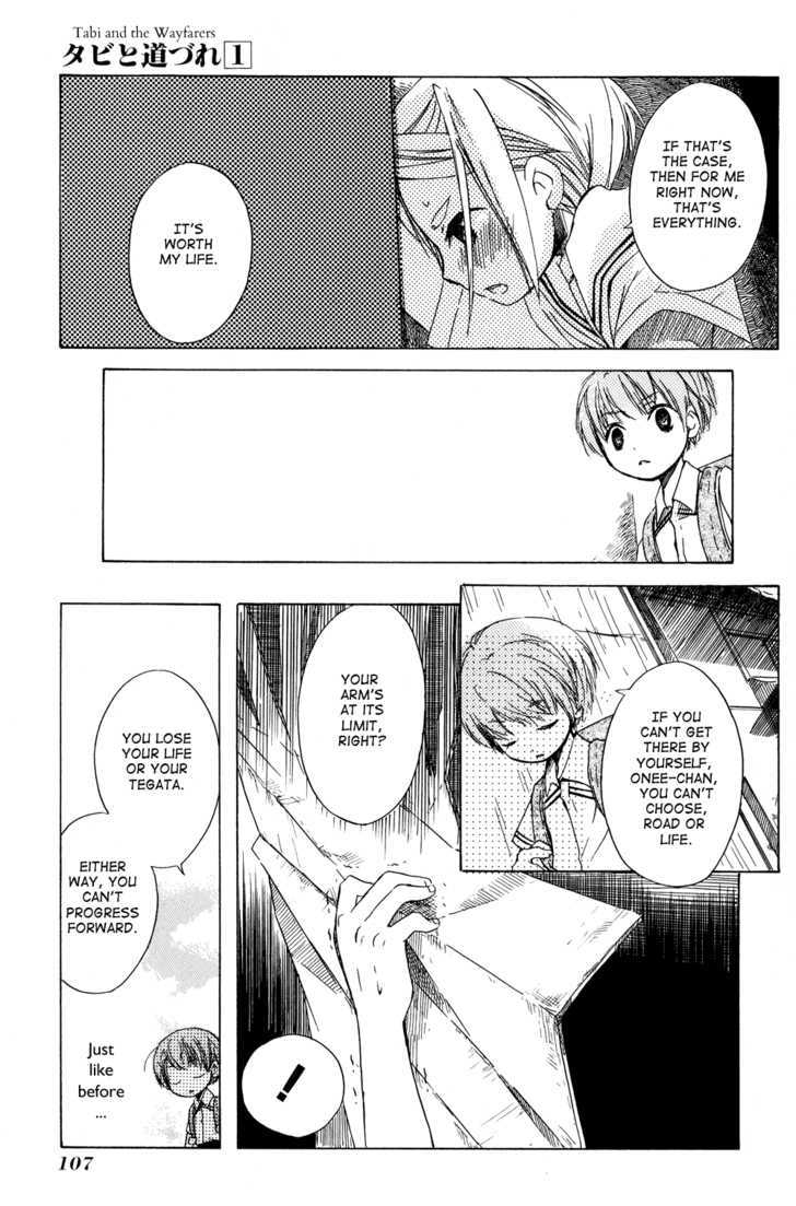 Tabi to Michizure chapter 4 page 17