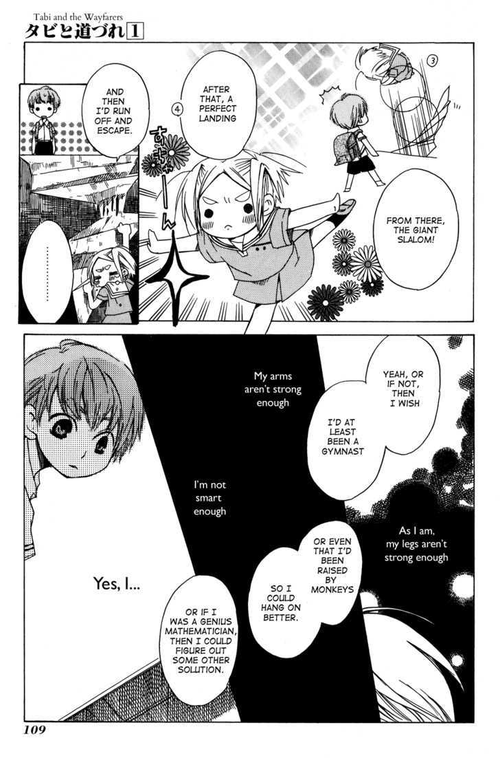 Tabi to Michizure chapter 4 page 19