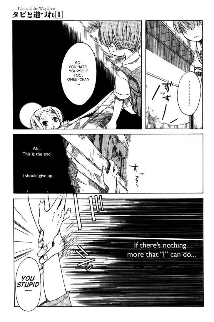 Tabi to Michizure chapter 4 page 21