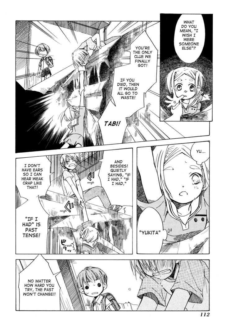 Tabi to Michizure chapter 4 page 22