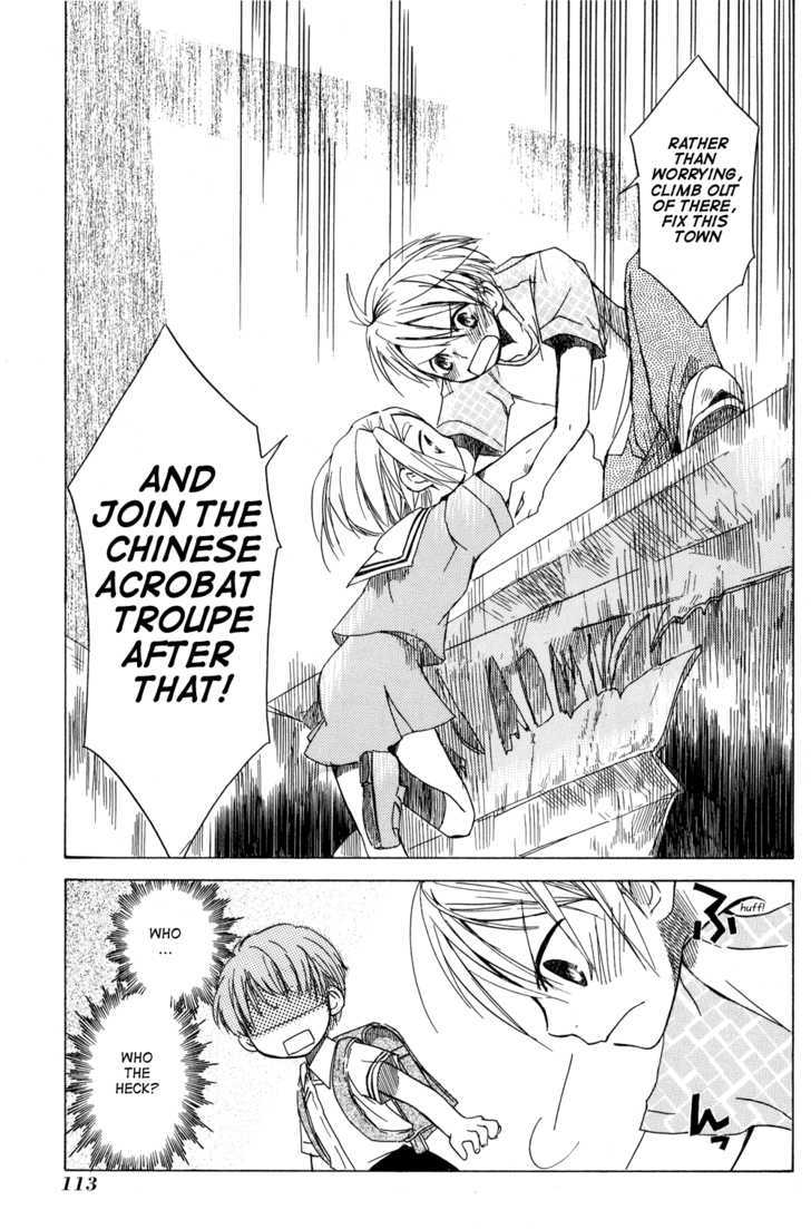 Tabi to Michizure chapter 4 page 23