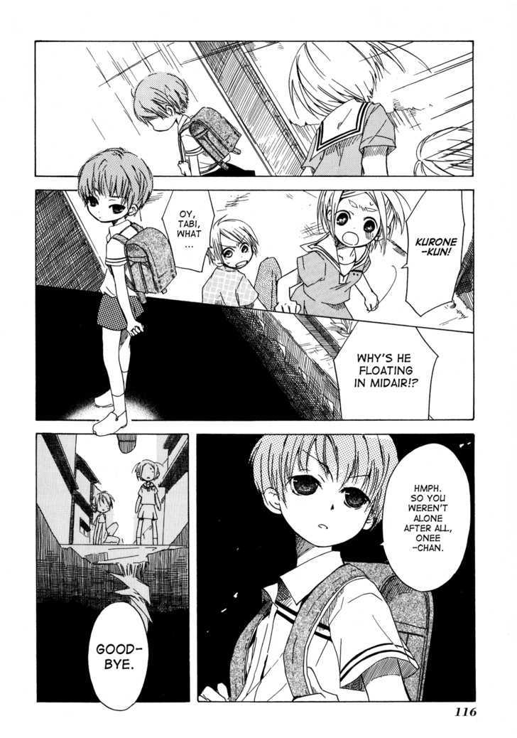 Tabi to Michizure chapter 4 page 26