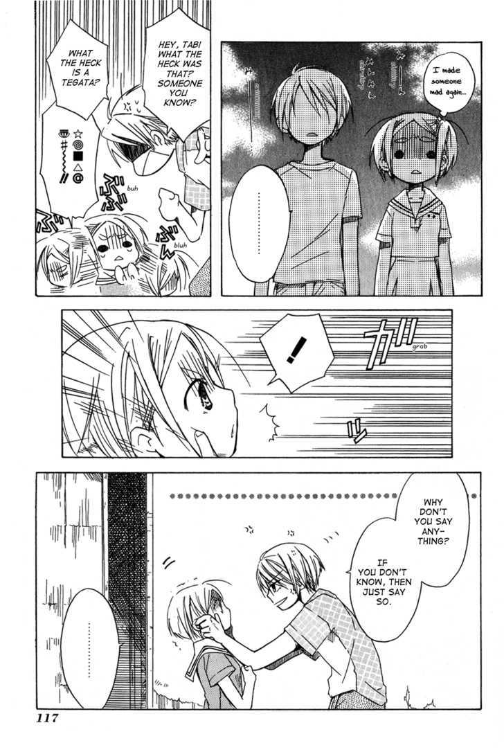 Tabi to Michizure chapter 4 page 27