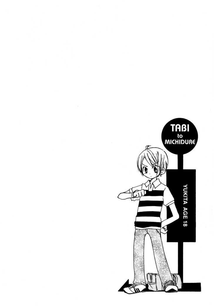 Tabi to Michizure chapter 4 page 30