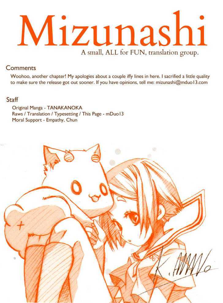 Tabi to Michizure chapter 4 page 31