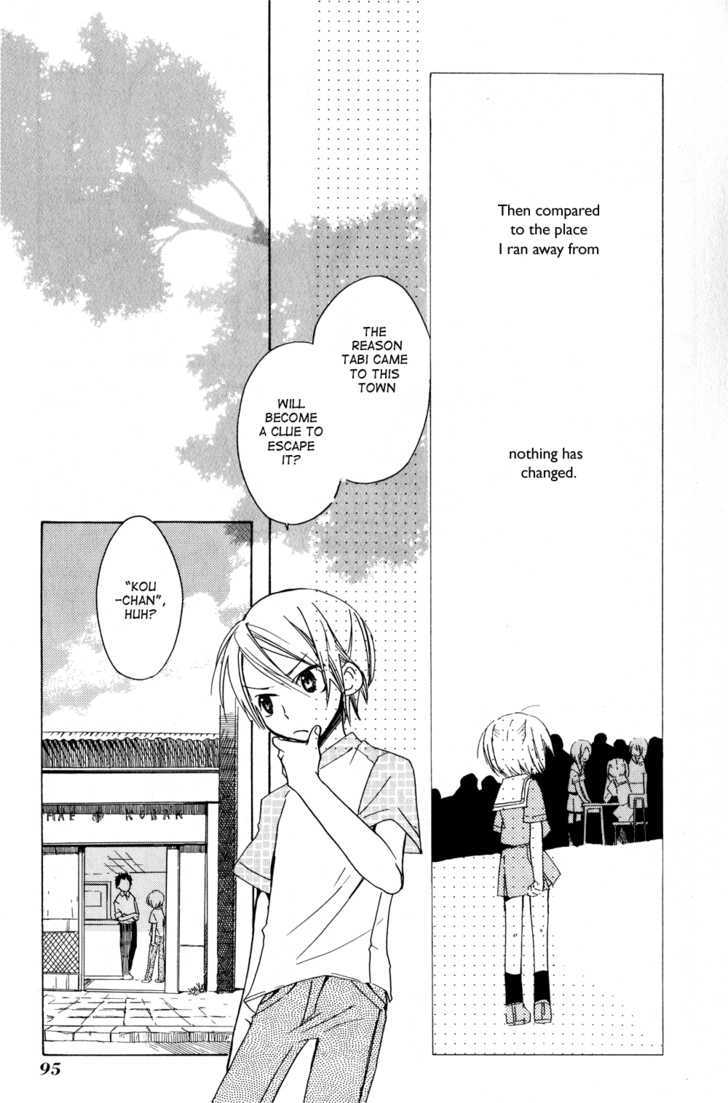 Tabi to Michizure chapter 4 page 5