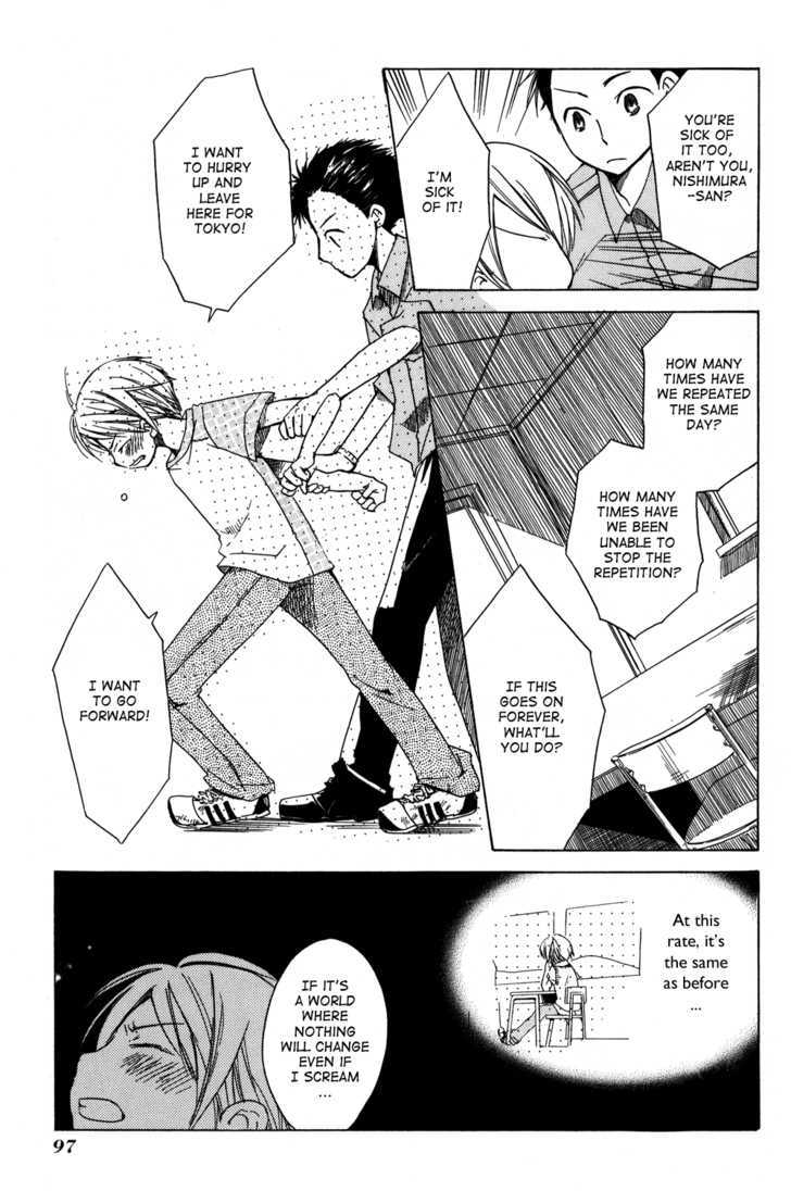 Tabi to Michizure chapter 4 page 7