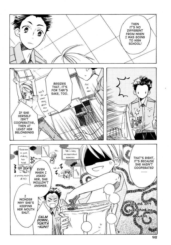 Tabi to Michizure chapter 4 page 8