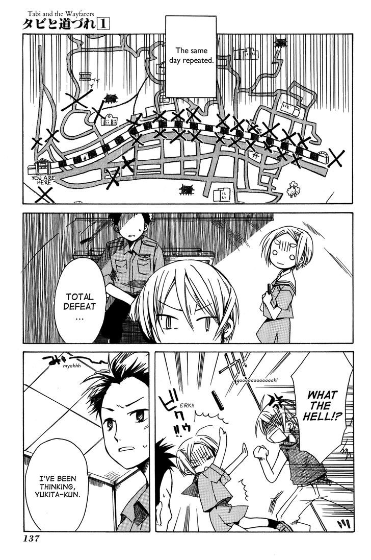 Tabi to Michizure chapter 5 page 17