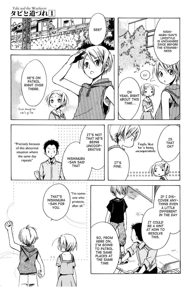 Tabi to Michizure chapter 5 page 23