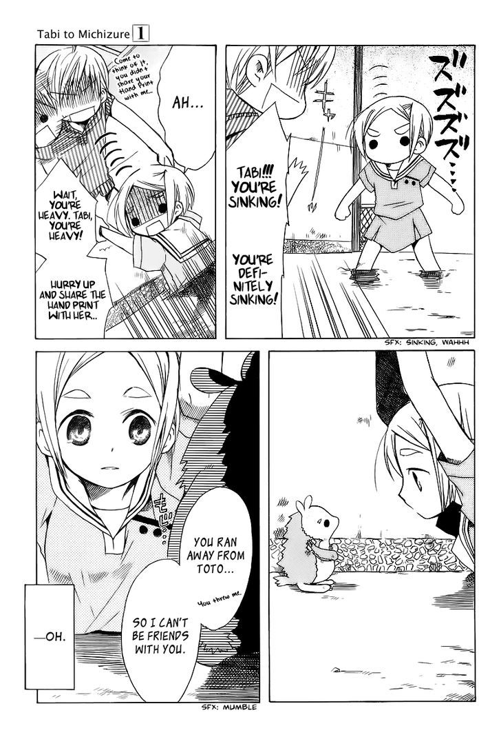 Tabi to Michizure chapter 6 page 13