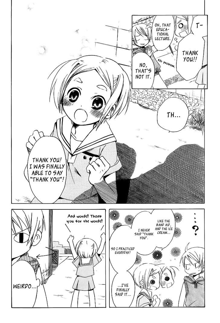 Tabi to Michizure chapter 6 page 16