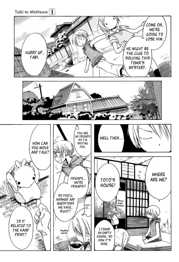 Tabi to Michizure chapter 6 page 17