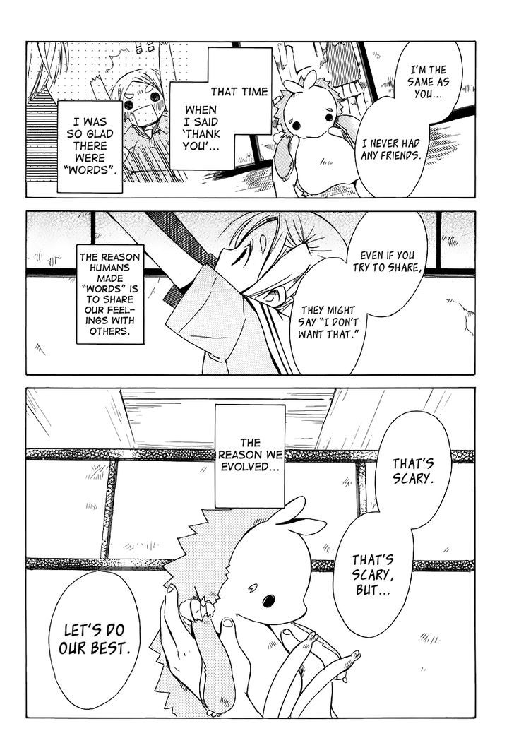 Tabi to Michizure chapter 6 page 26