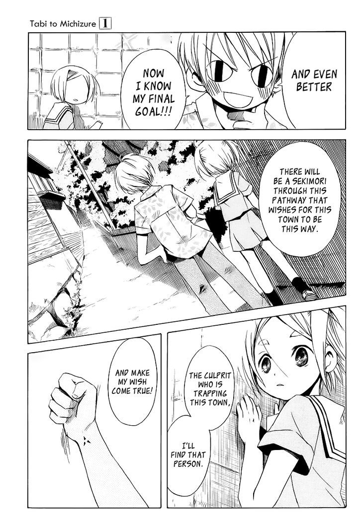 Tabi to Michizure chapter 6 page 29