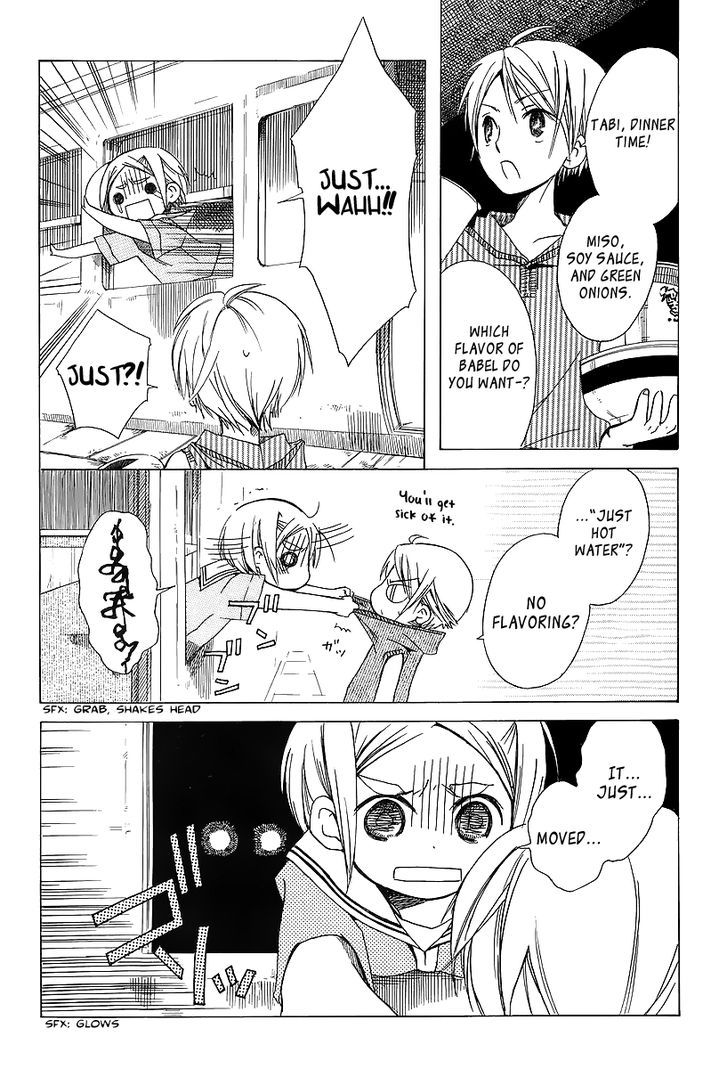 Tabi to Michizure chapter 6 page 6