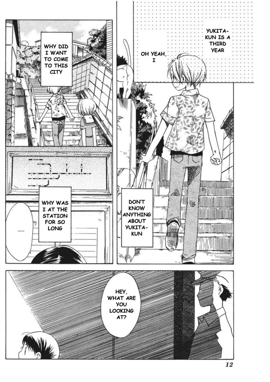 Tabi to Michizure chapter 7 page 13