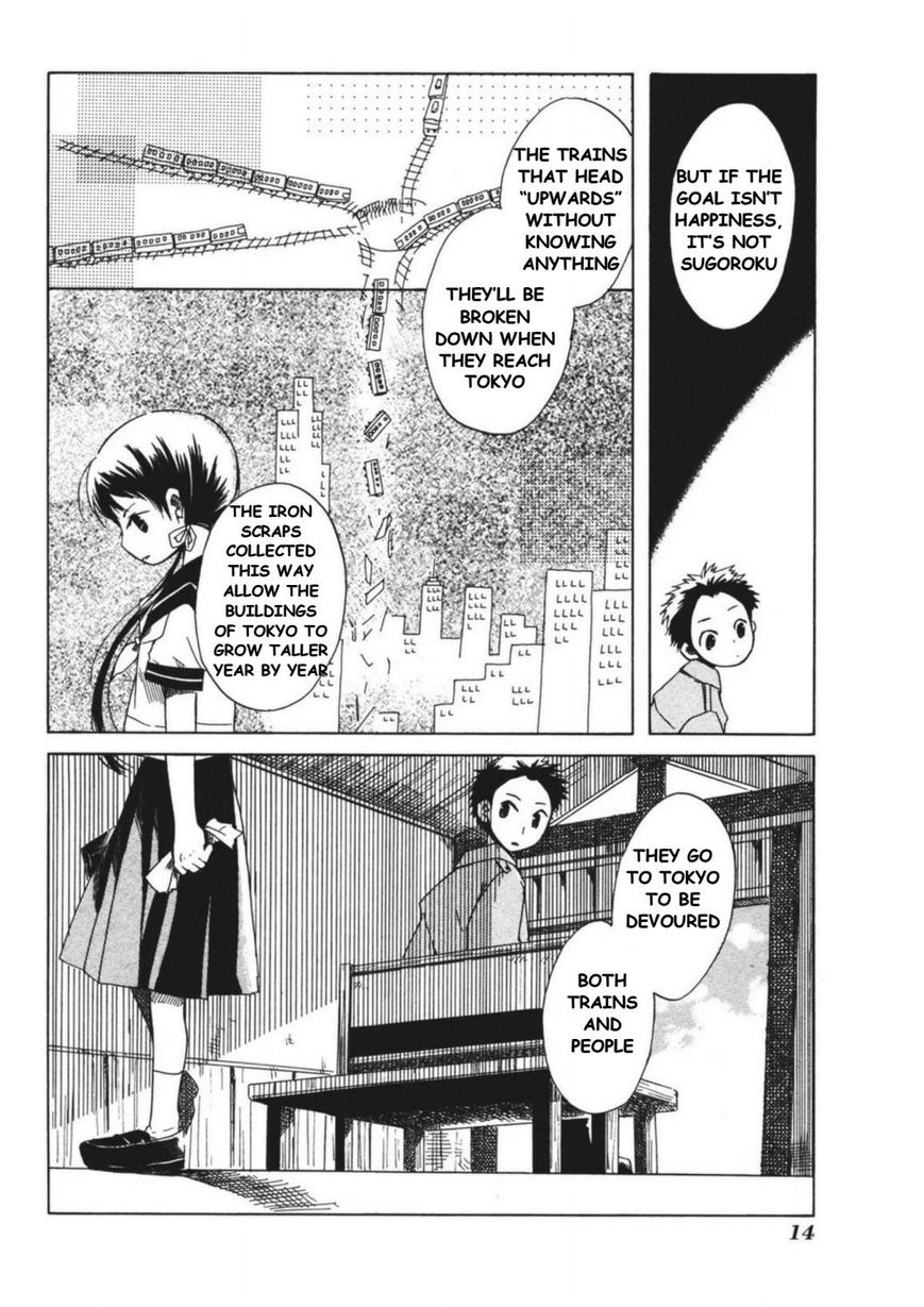 Tabi to Michizure chapter 7 page 15