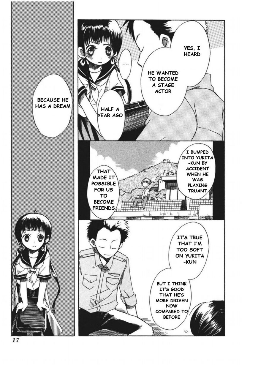 Tabi to Michizure chapter 7 page 18