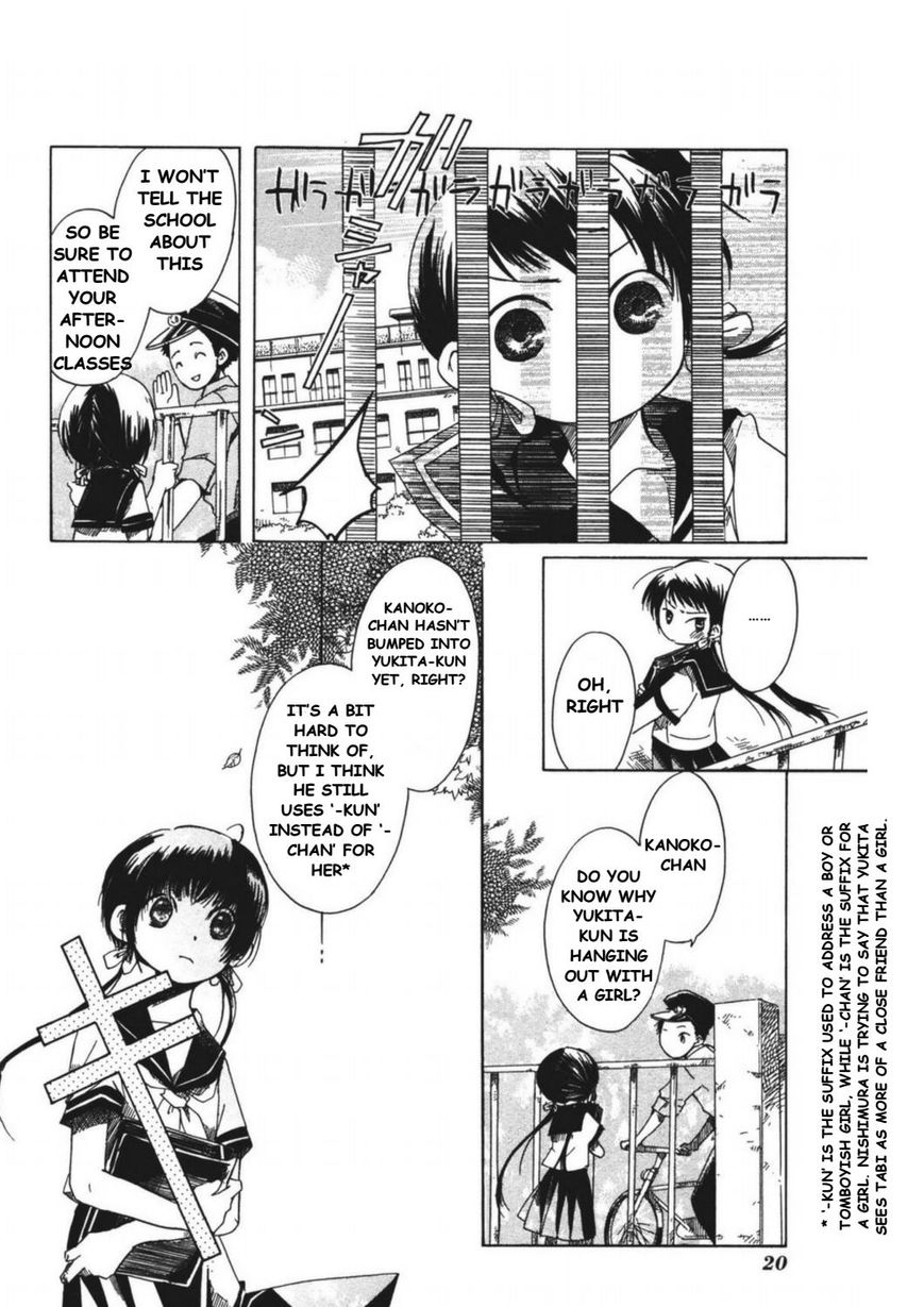 Tabi to Michizure chapter 7 page 21