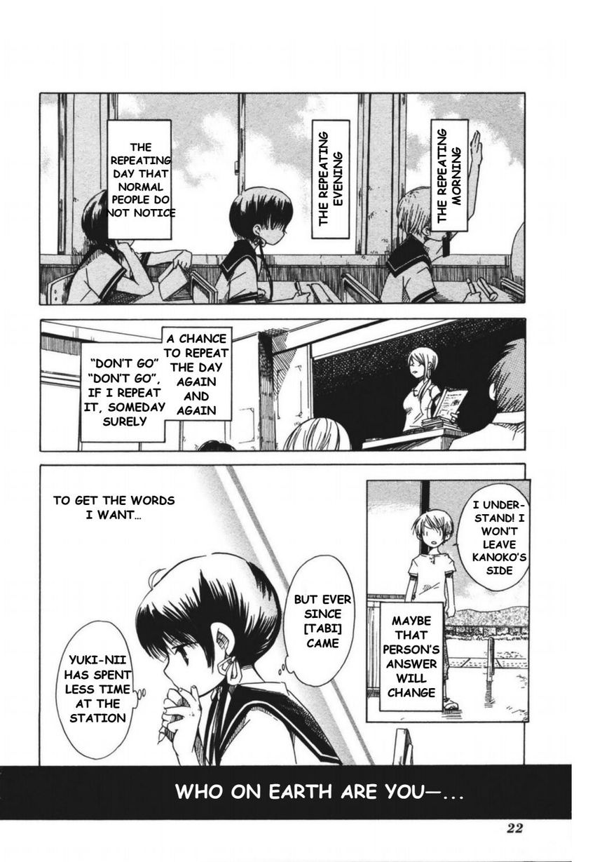 Tabi to Michizure chapter 7 page 23