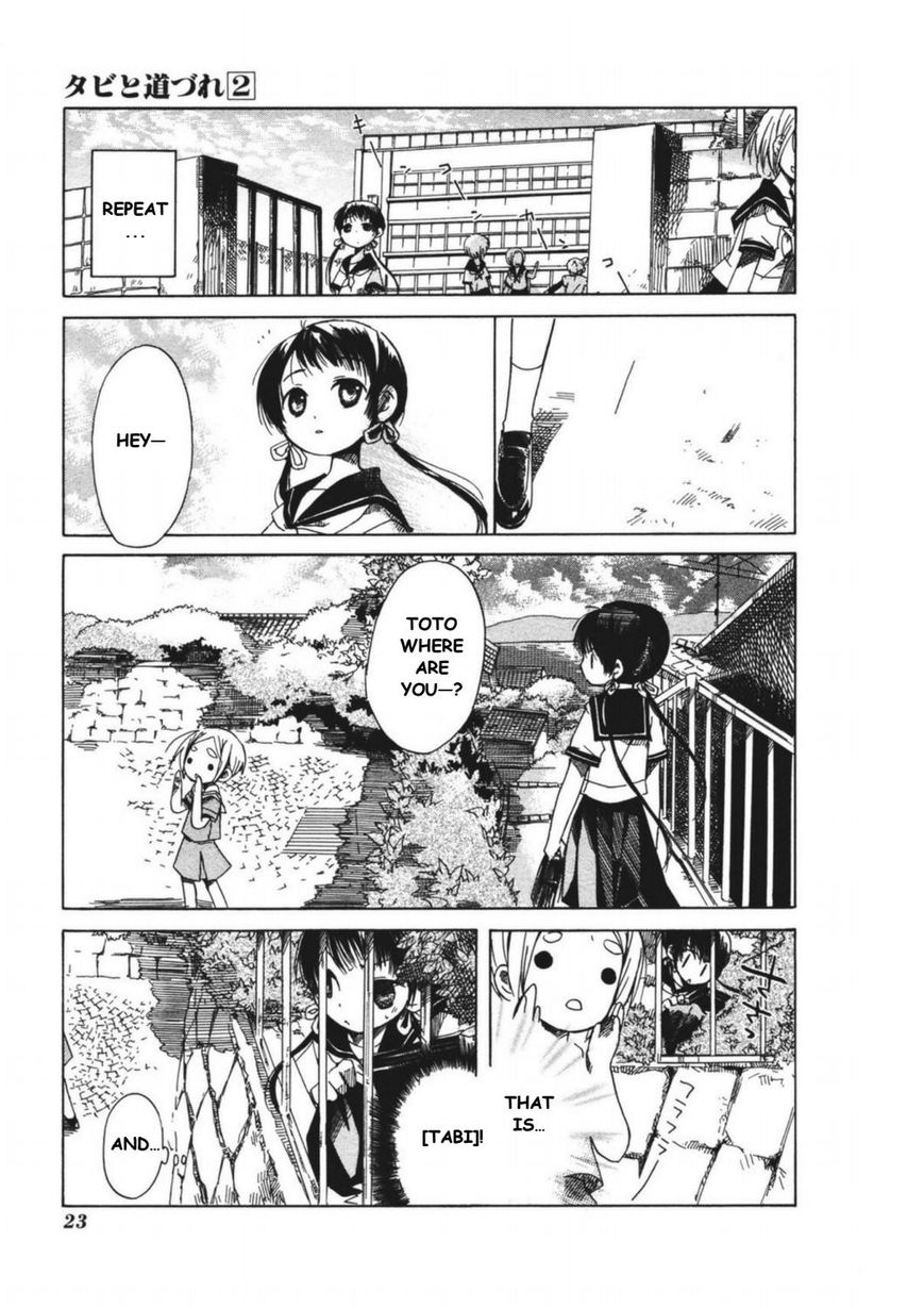 Tabi to Michizure chapter 7 page 24