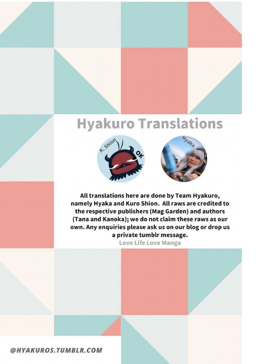 Tabi to Michizure chapter 7 page 32