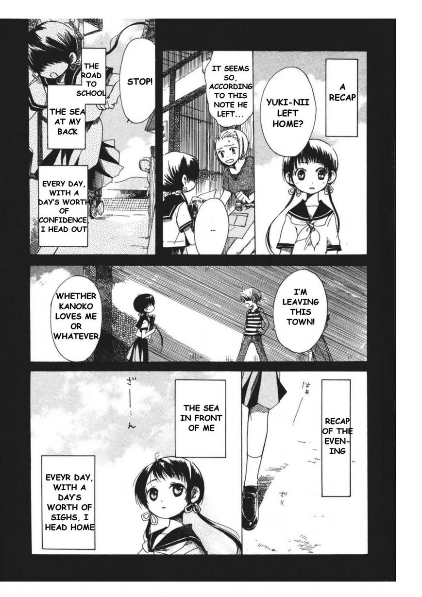 Tabi to Michizure chapter 7 page 4