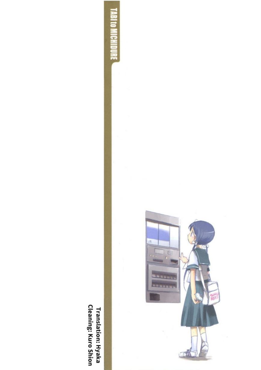 Tabi to Michizure chapter 8 page 1