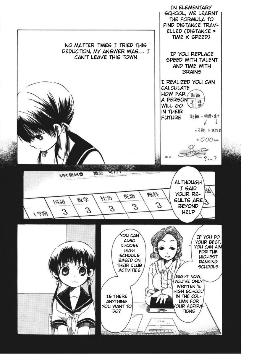 Tabi to Michizure chapter 8 page 13